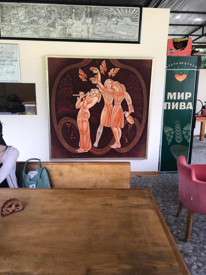 Inn Aхчыпсы 가그라 외부 사진